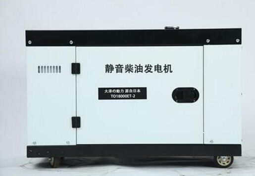 邵阳科克12kw小型柴油发电机组