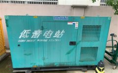 邵阳通州四建大波纹箱定制案例